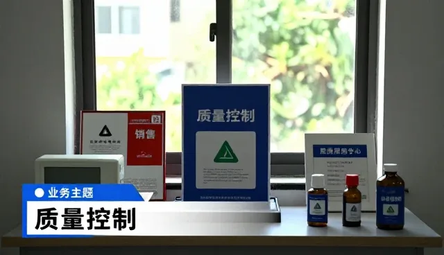 运输安全与产品性能的协同保障策略