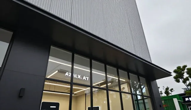 运输安全领域业务发展趋势与应对策略分析